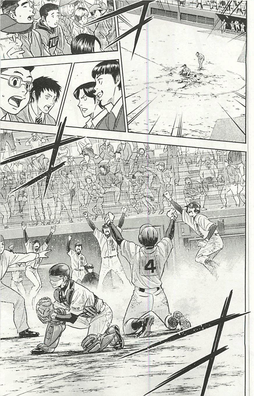 Đội Bóng Chày Siêu Đẳng 285 trang 13