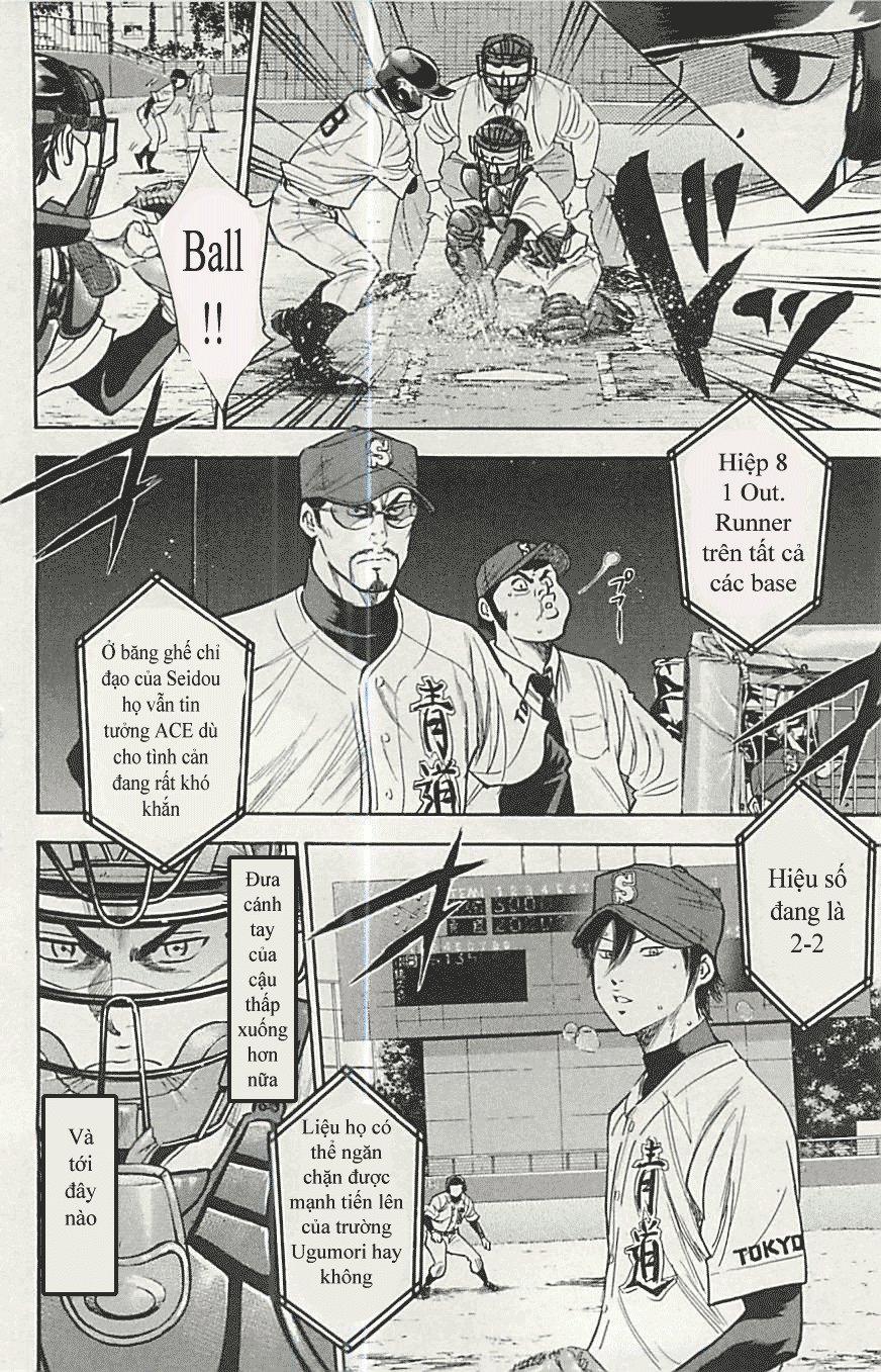 Đội Bóng Chày Siêu Đẳng 285 trang 2