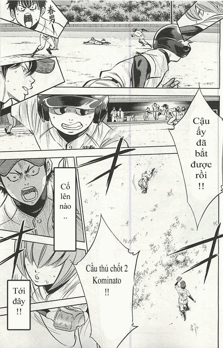 Đội Bóng Chày Siêu Đẳng 285 trang 7