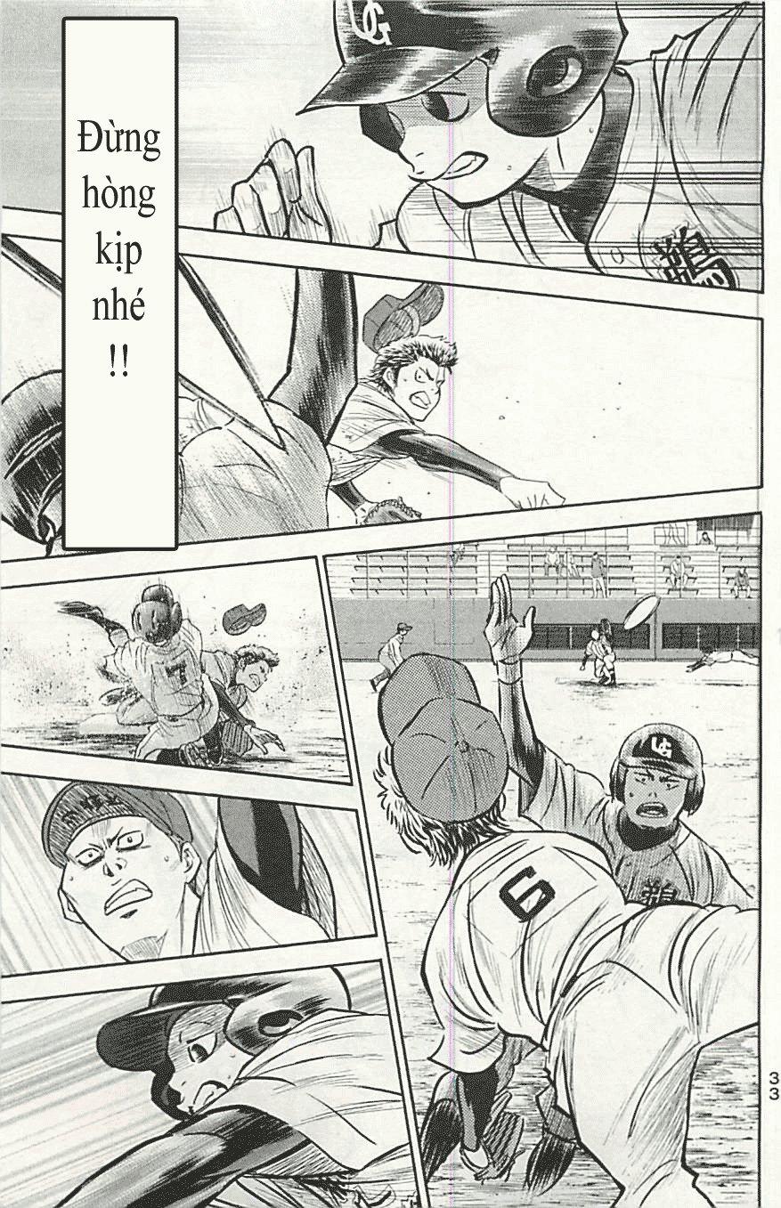 Đội Bóng Chày Siêu Đẳng 285 trang 9