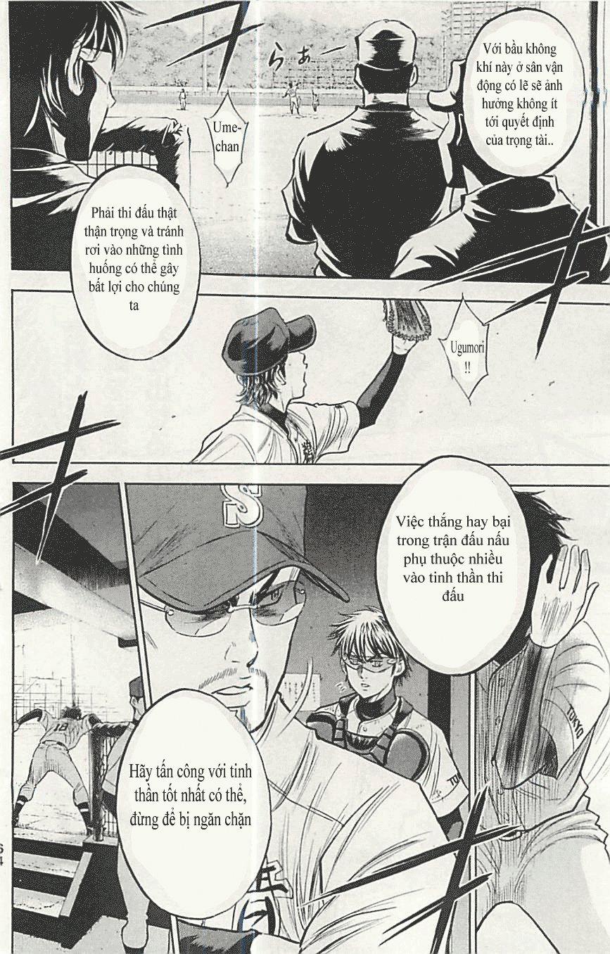 Đội Bóng Chày Siêu Đẳng 286 trang 18