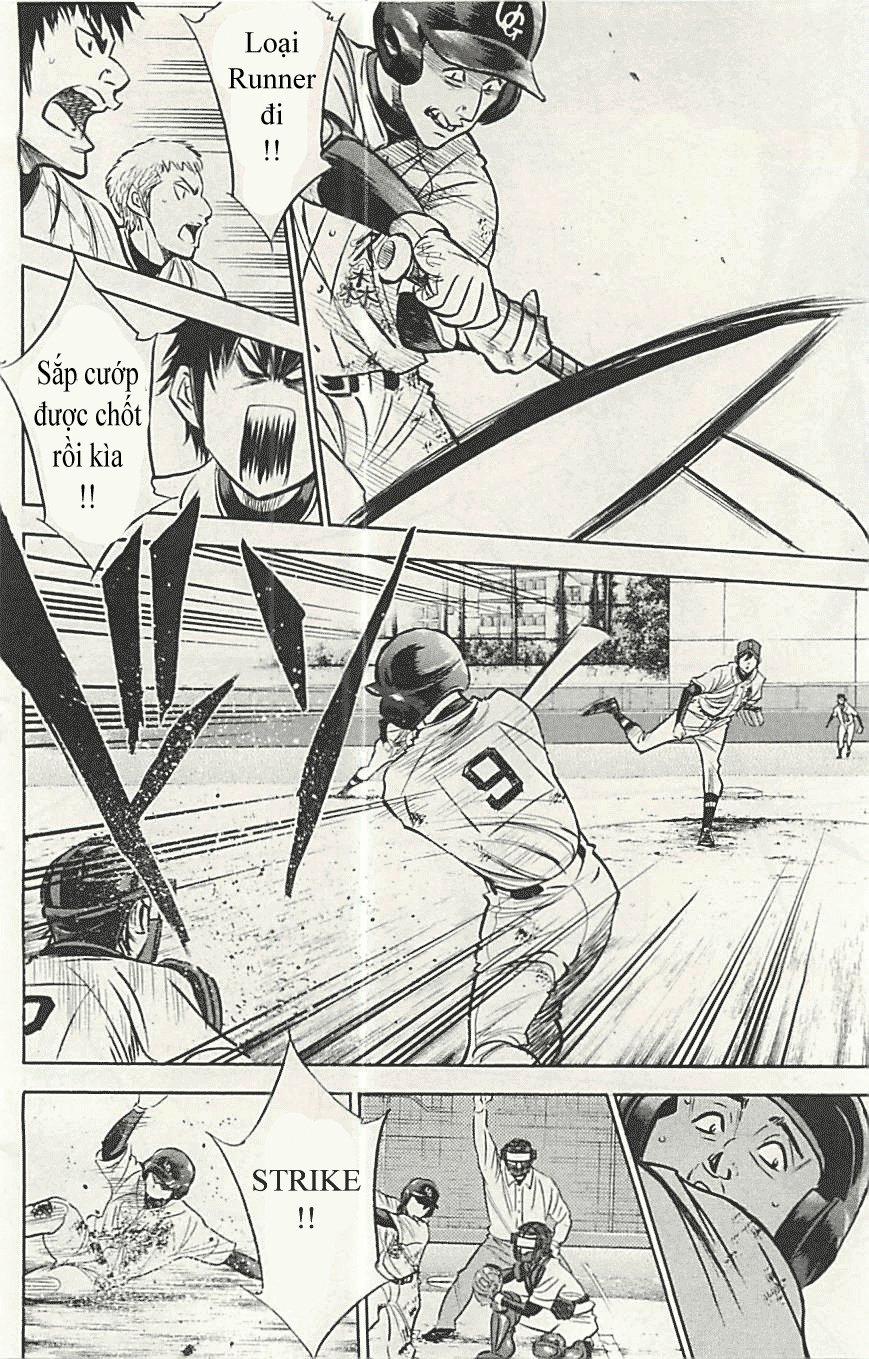 Đội Bóng Chày Siêu Đẳng 286 trang 4