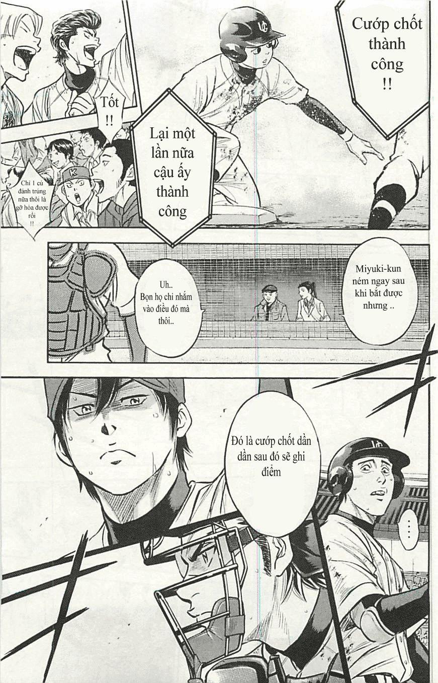 Đội Bóng Chày Siêu Đẳng 286 trang 5