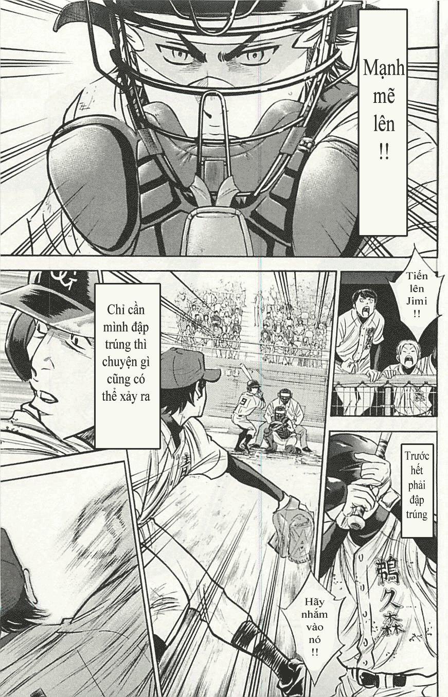 Đội Bóng Chày Siêu Đẳng 286 trang 9