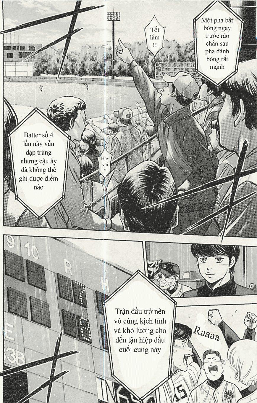 Đội Bóng Chày Siêu Đẳng 287 trang 12