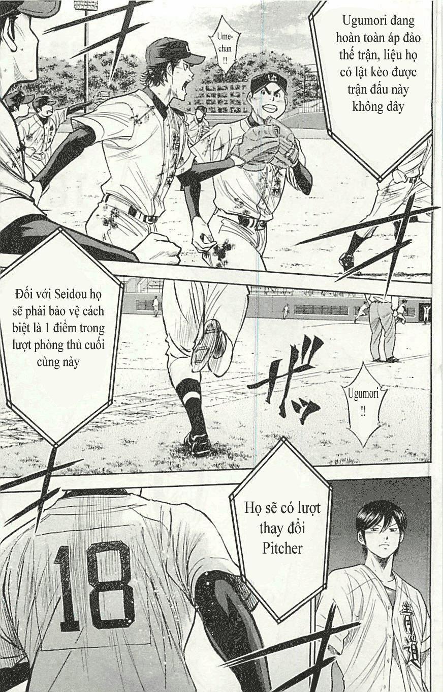 Đội Bóng Chày Siêu Đẳng 287 trang 13