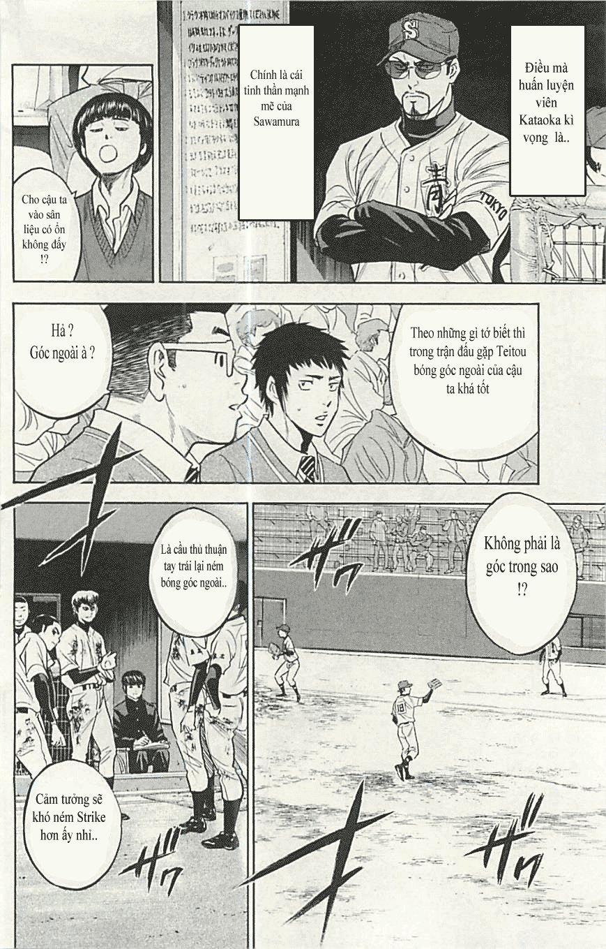 Đội Bóng Chày Siêu Đẳng 287 trang 16