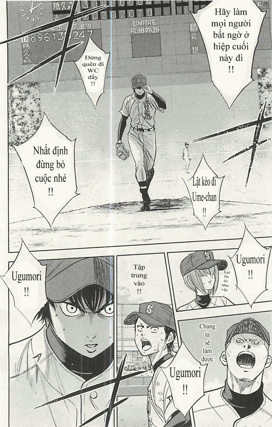 Đội Bóng Chày Siêu Đẳng 287 trang 18