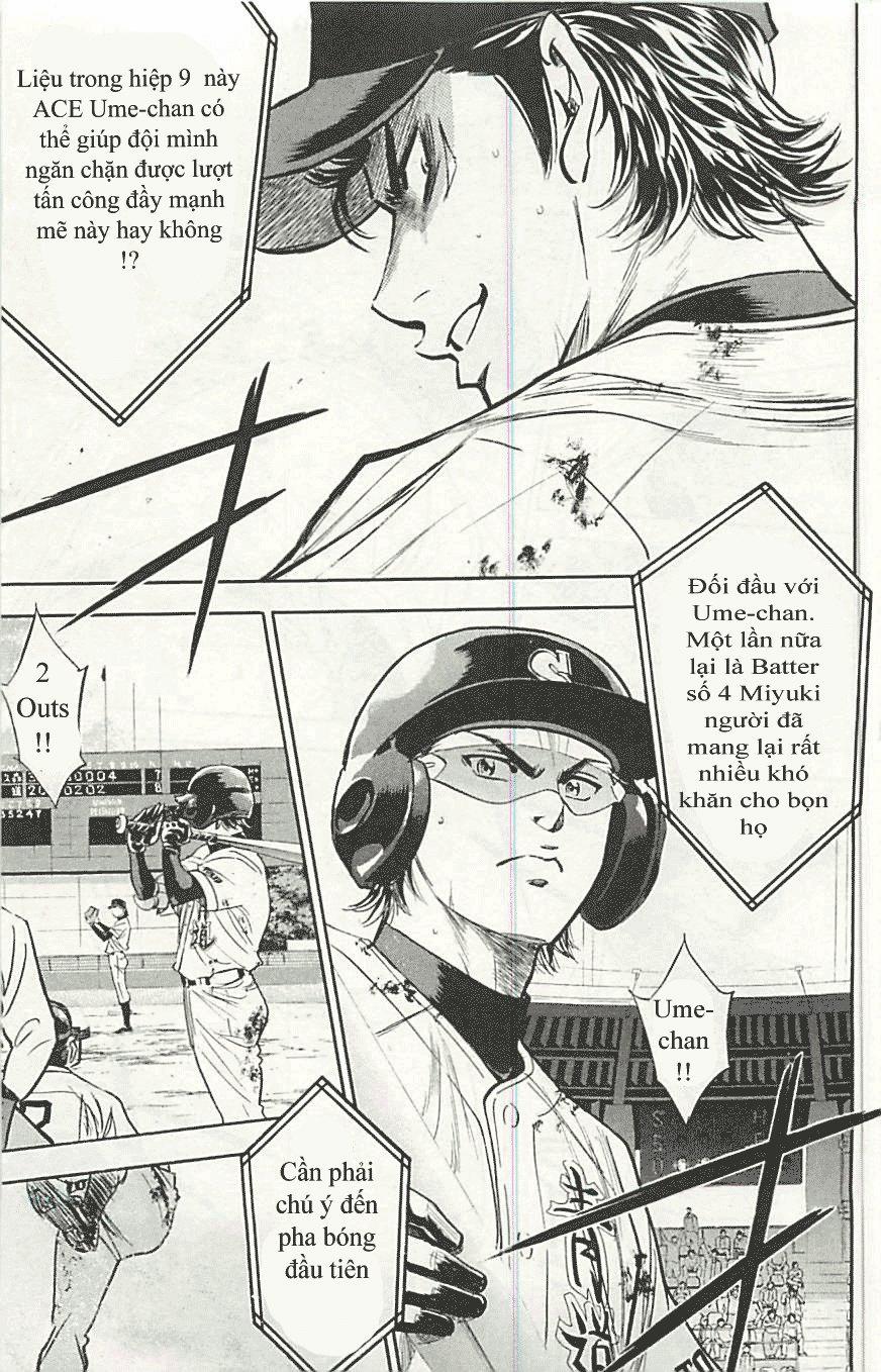 Đội Bóng Chày Siêu Đẳng 287 trang 5