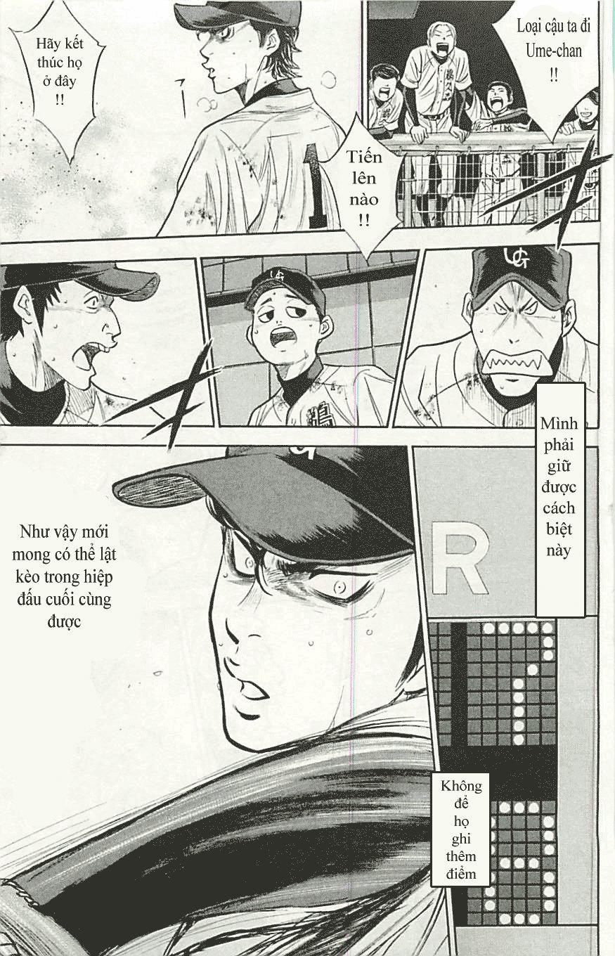 Đội Bóng Chày Siêu Đẳng 287 trang 9