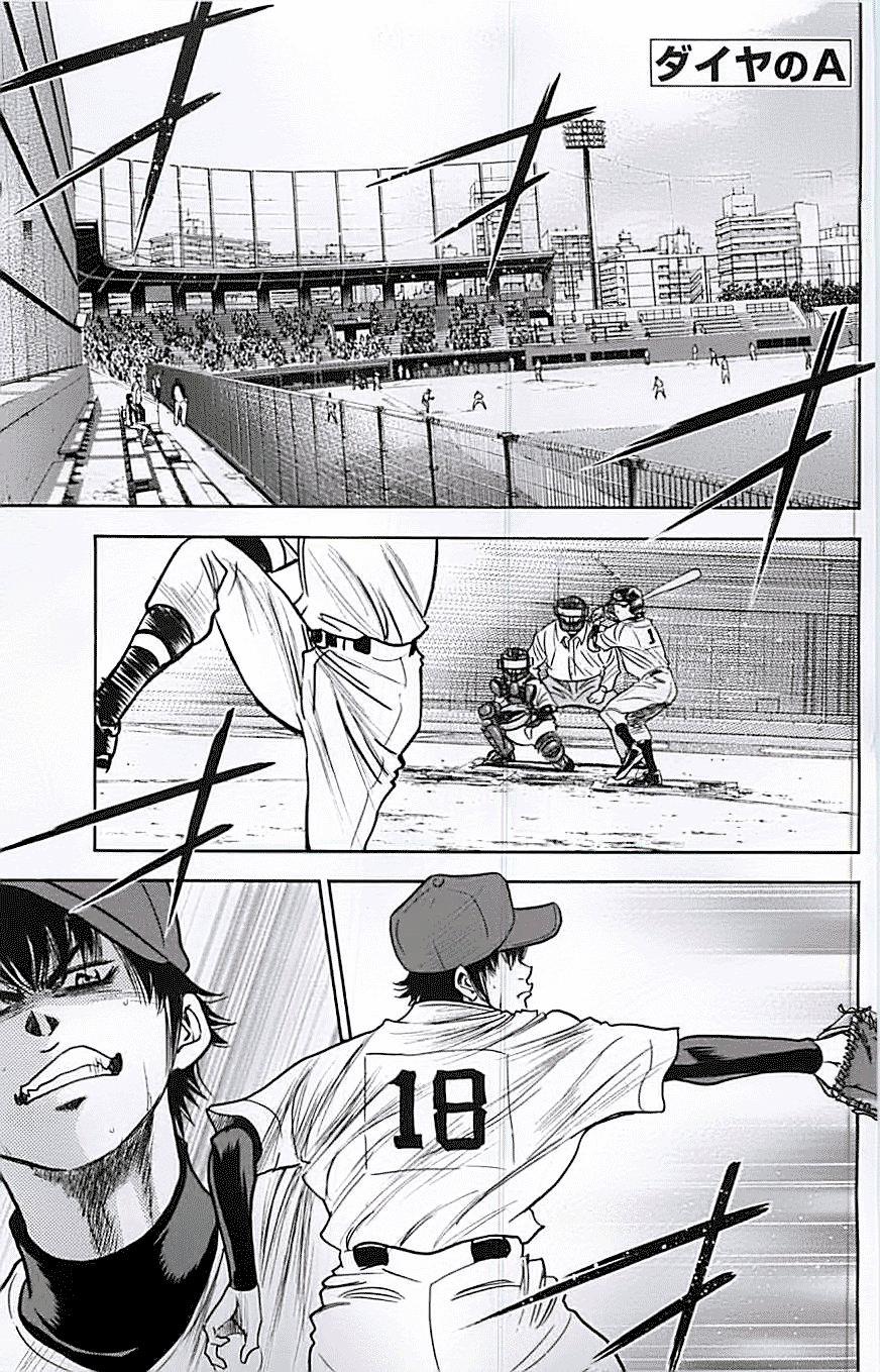 Đội Bóng Chày Siêu Đẳng 289 trang 1