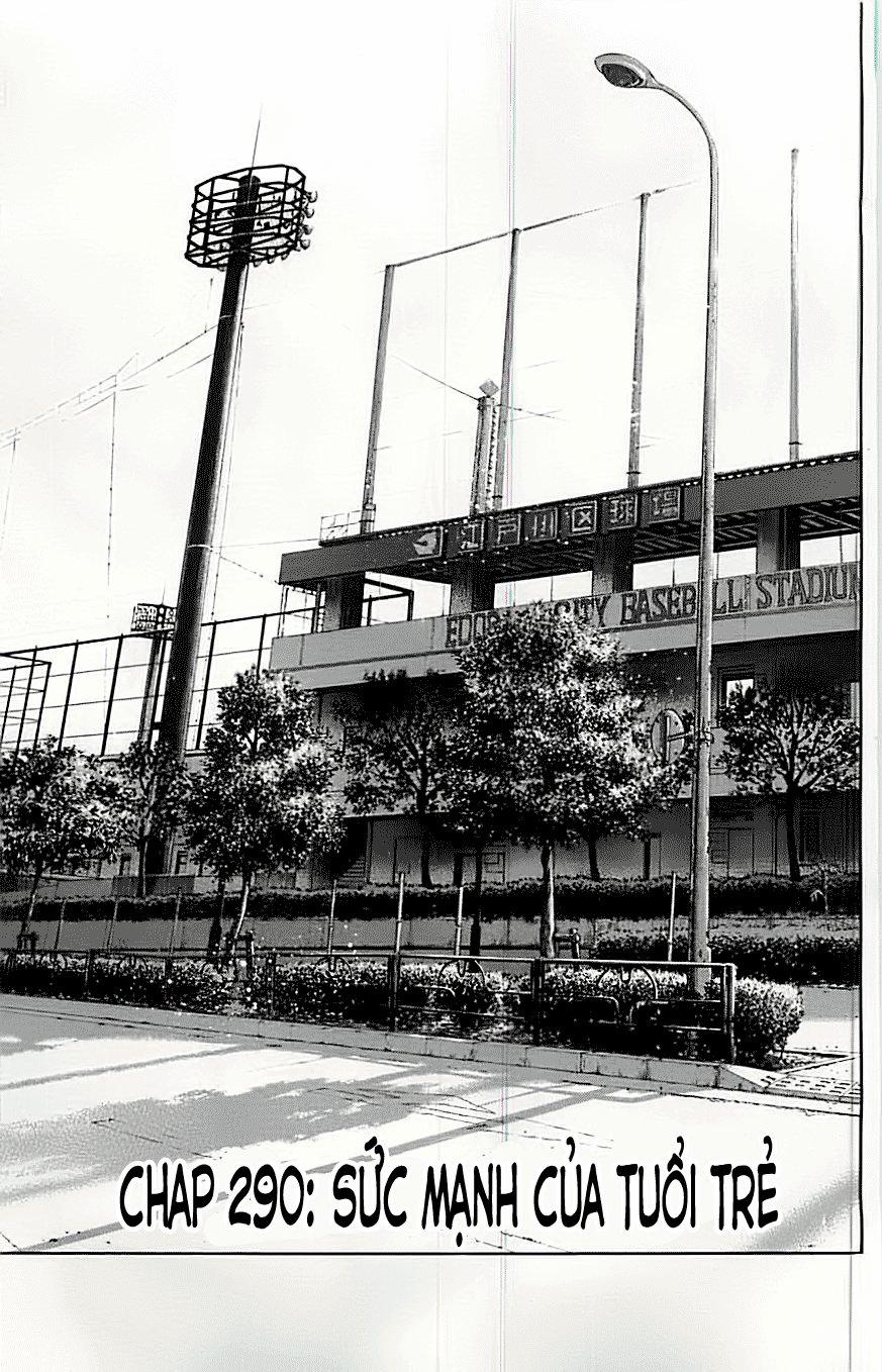 Đội Bóng Chày Siêu Đẳng 290 trang 1
