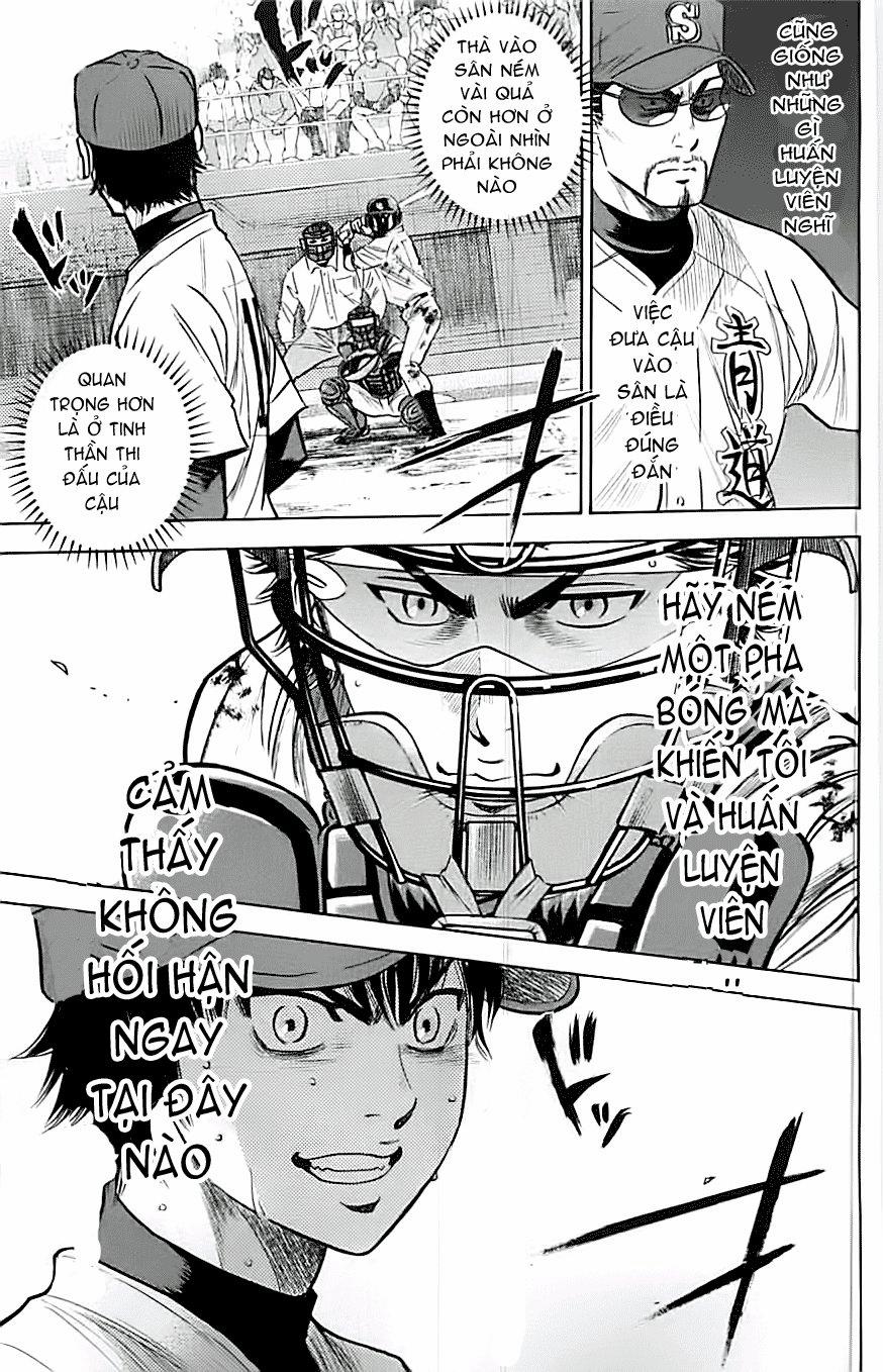 Đội Bóng Chày Siêu Đẳng 290 trang 7