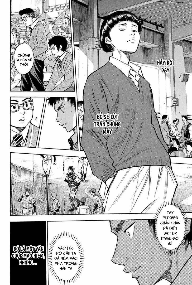 Đội Bóng Chày Siêu Đẳng 291 trang 12