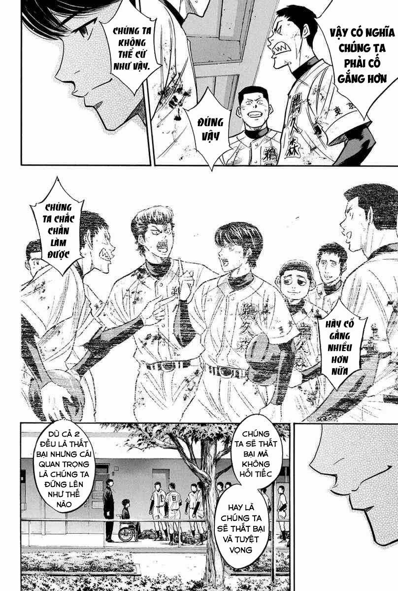 Đội Bóng Chày Siêu Đẳng 291 trang 18