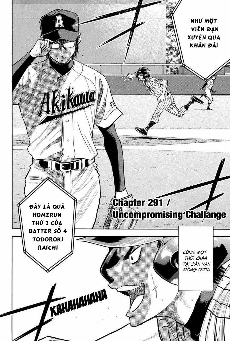 Đội Bóng Chày Siêu Đẳng 291 trang 2