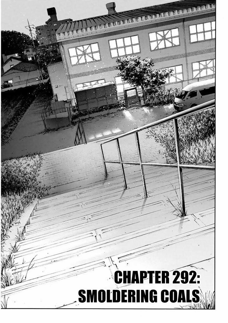 Đội Bóng Chày Siêu Đẳng 292 trang 1