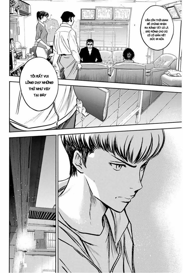 Đội Bóng Chày Siêu Đẳng 292 trang 16