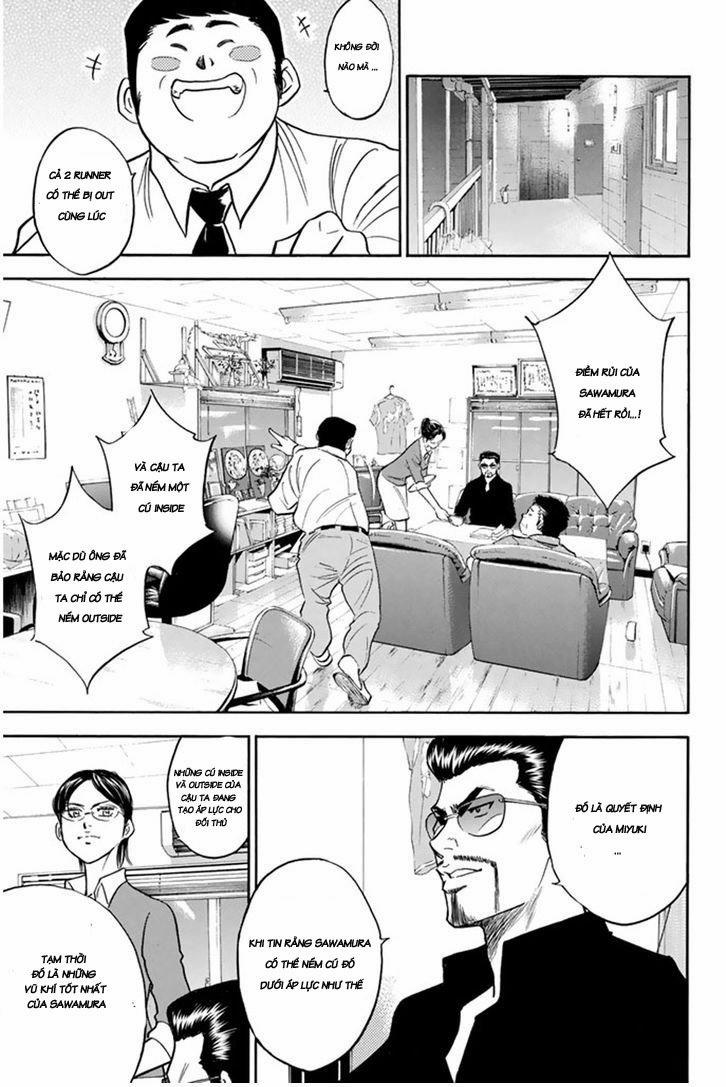 Đội Bóng Chày Siêu Đẳng 292 trang 9