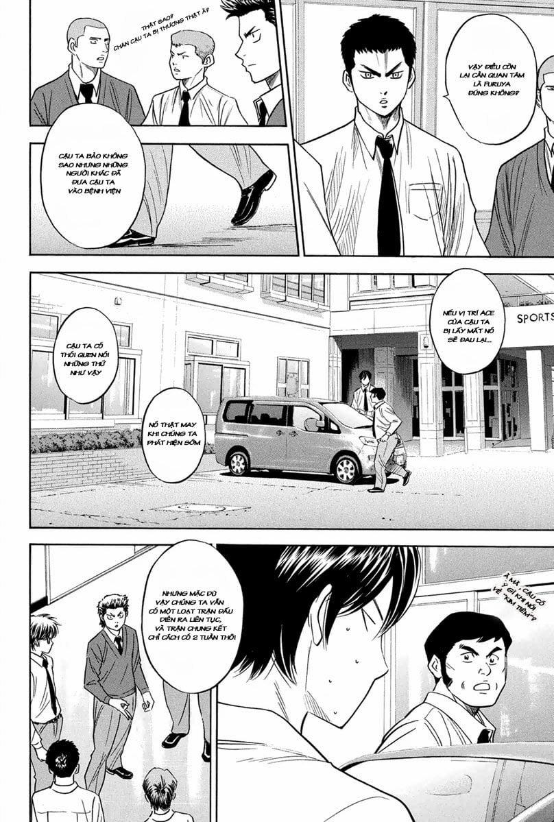 Đội Bóng Chày Siêu Đẳng 293 trang 11