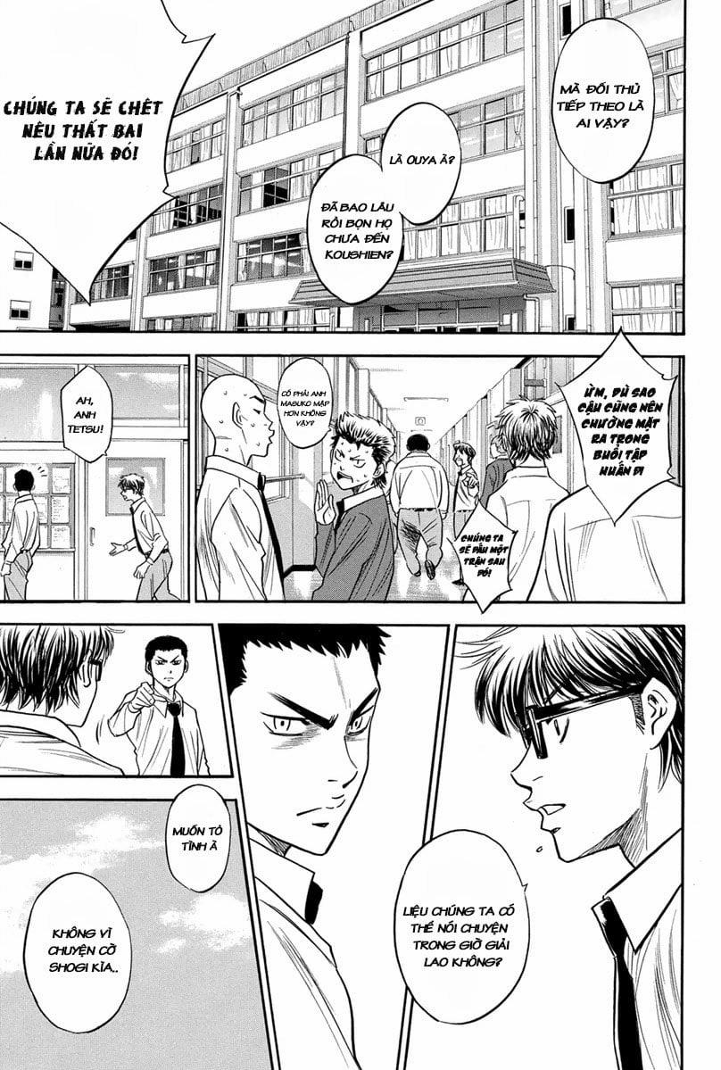 Đội Bóng Chày Siêu Đẳng 293 trang 12