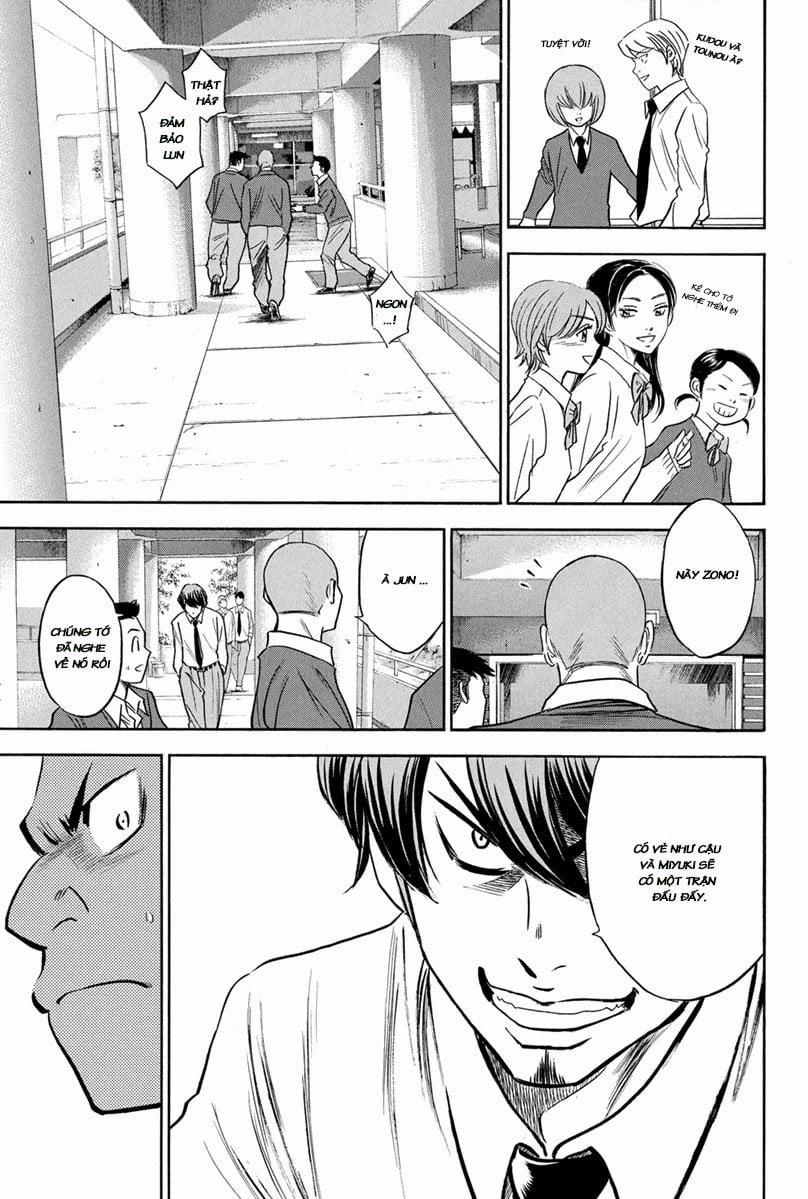 Đội Bóng Chày Siêu Đẳng 293 trang 15