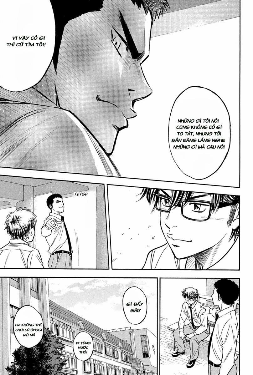 Đội Bóng Chày Siêu Đẳng 293 trang 23