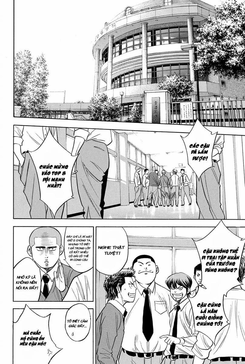 Đội Bóng Chày Siêu Đẳng 293 trang 8