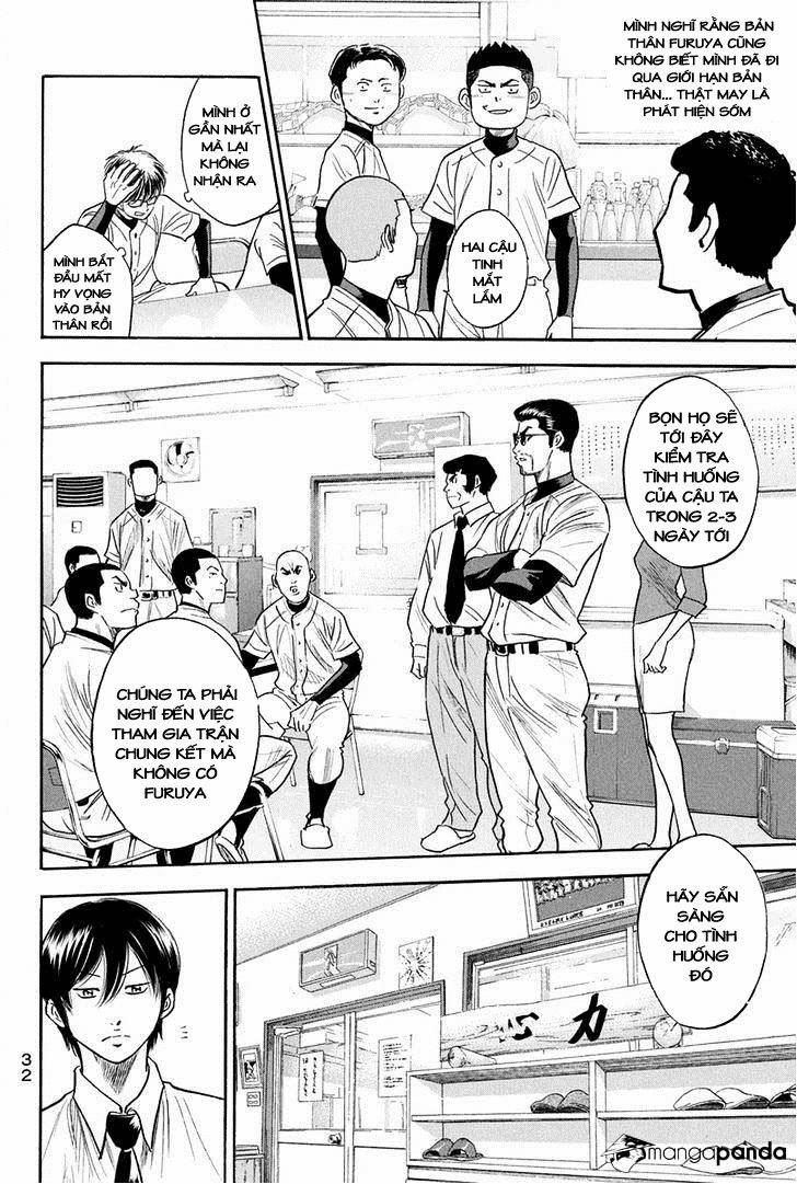 Đội Bóng Chày Siêu Đẳng 294 trang 10