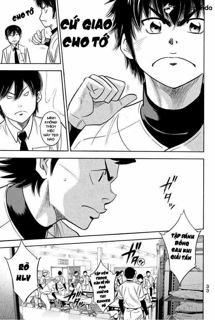 Đội Bóng Chày Siêu Đẳng 294 trang 11