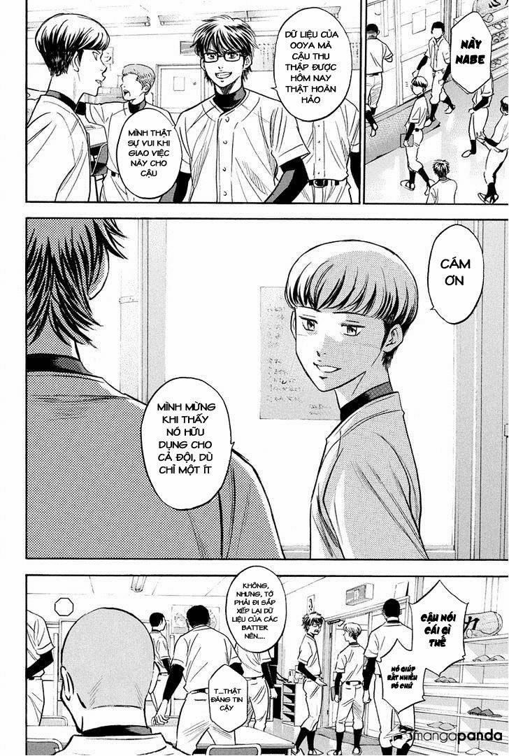 Đội Bóng Chày Siêu Đẳng 294 trang 12