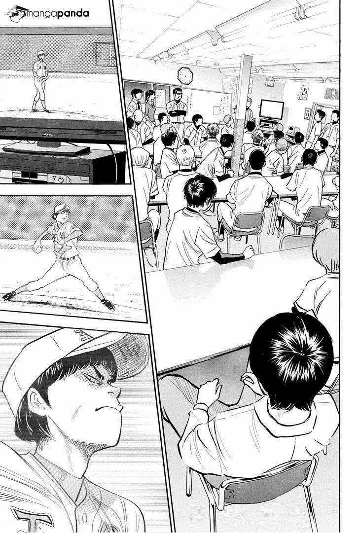 Đội Bóng Chày Siêu Đẳng 294 trang 5