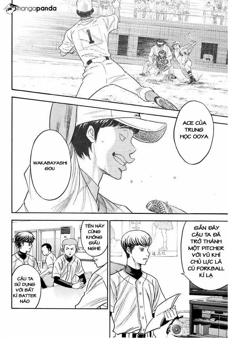 Đội Bóng Chày Siêu Đẳng 294 trang 6