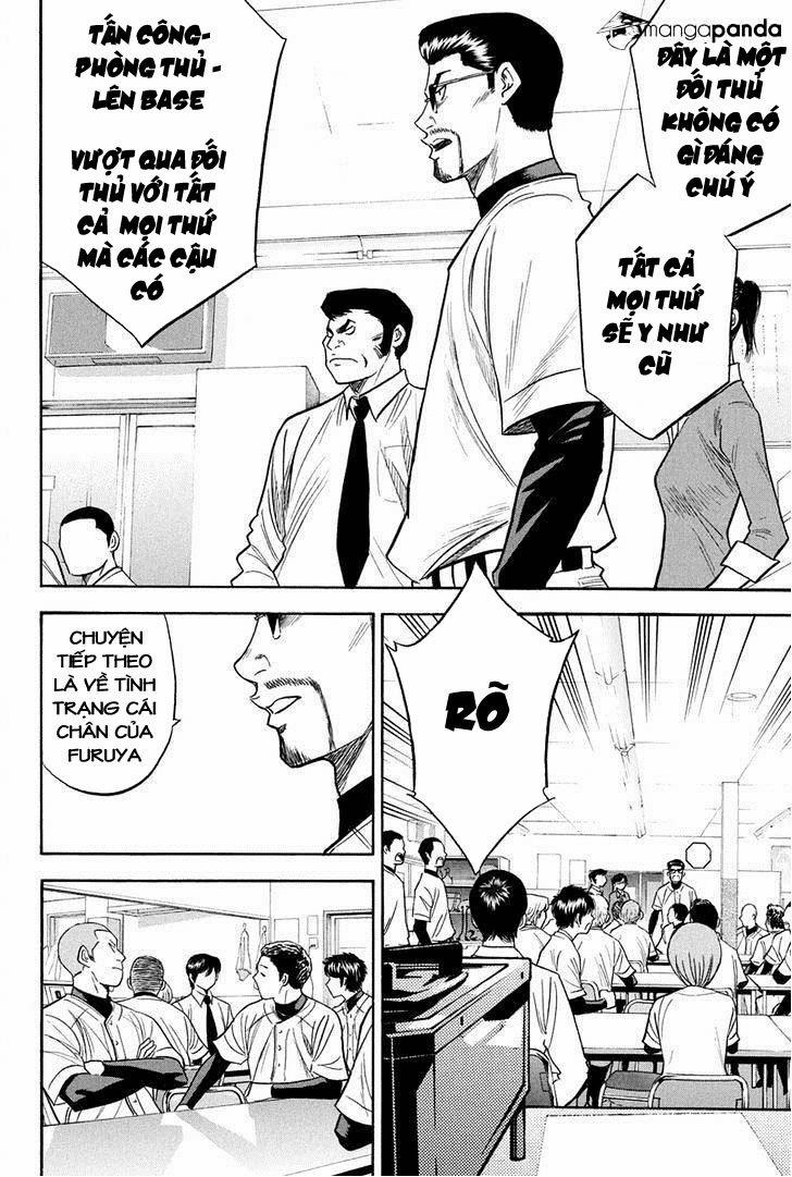 Đội Bóng Chày Siêu Đẳng 294 trang 8