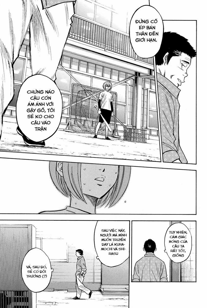 Đội Bóng Chày Siêu Đẳng 295 trang 13