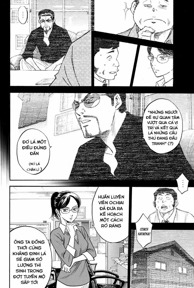 Đội Bóng Chày Siêu Đẳng 295 trang 16