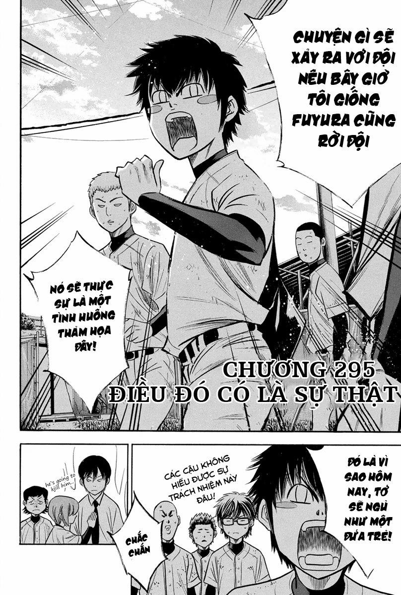 Đội Bóng Chày Siêu Đẳng 295 trang 2