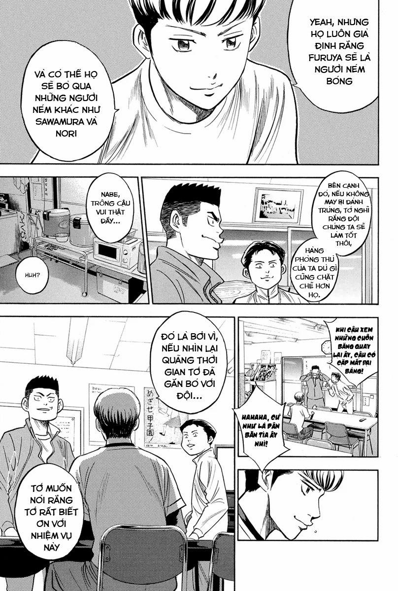 Đội Bóng Chày Siêu Đẳng 295 trang 8