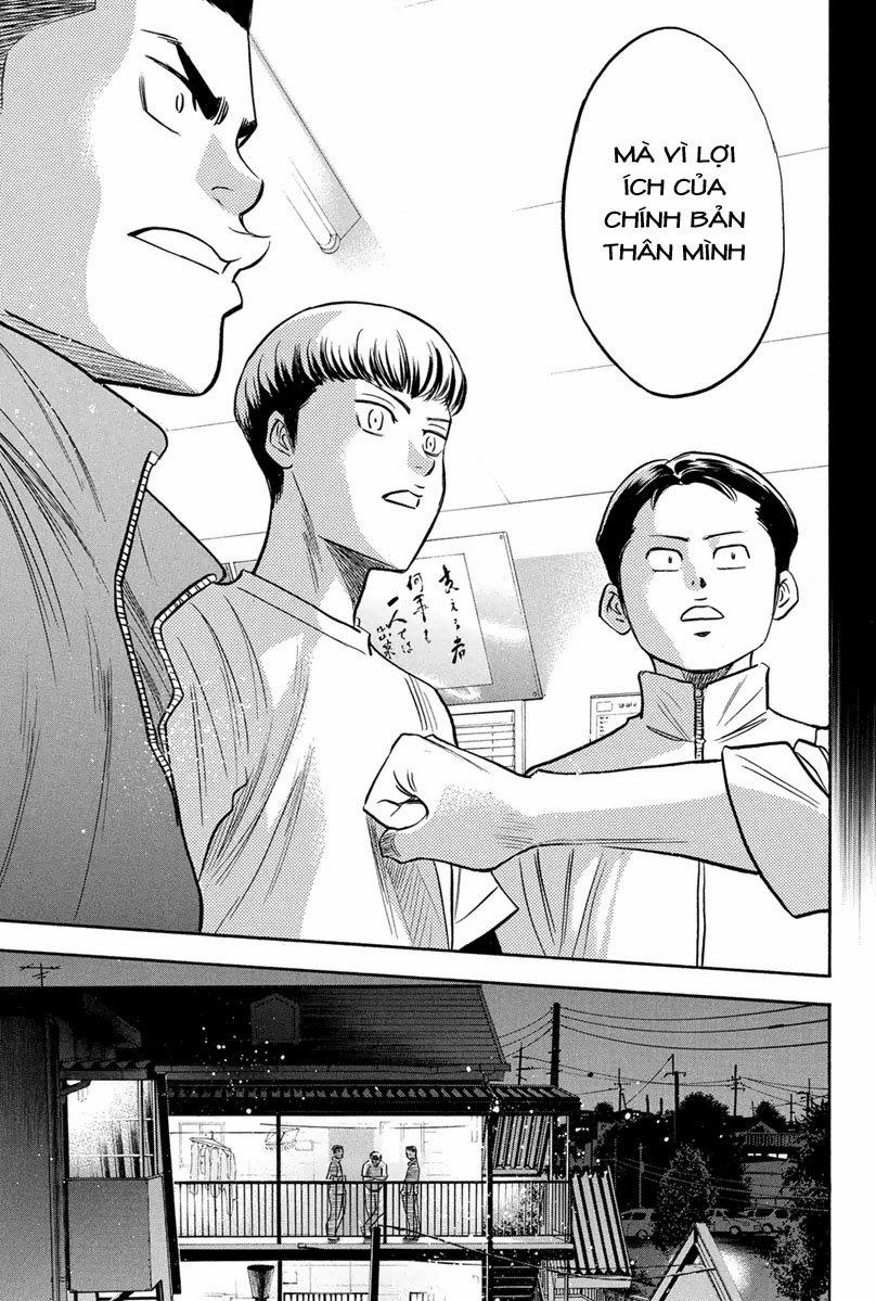 Đội Bóng Chày Siêu Đẳng 296 trang 13