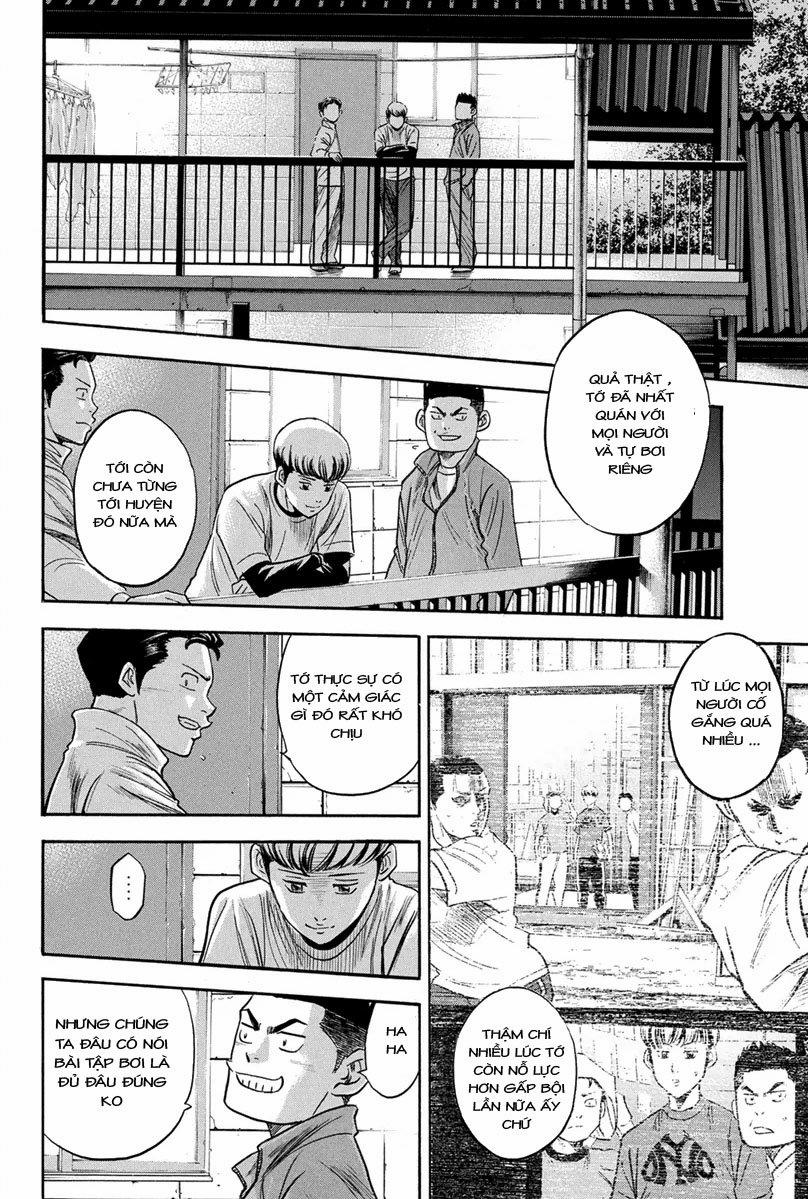 Đội Bóng Chày Siêu Đẳng 296 trang 14