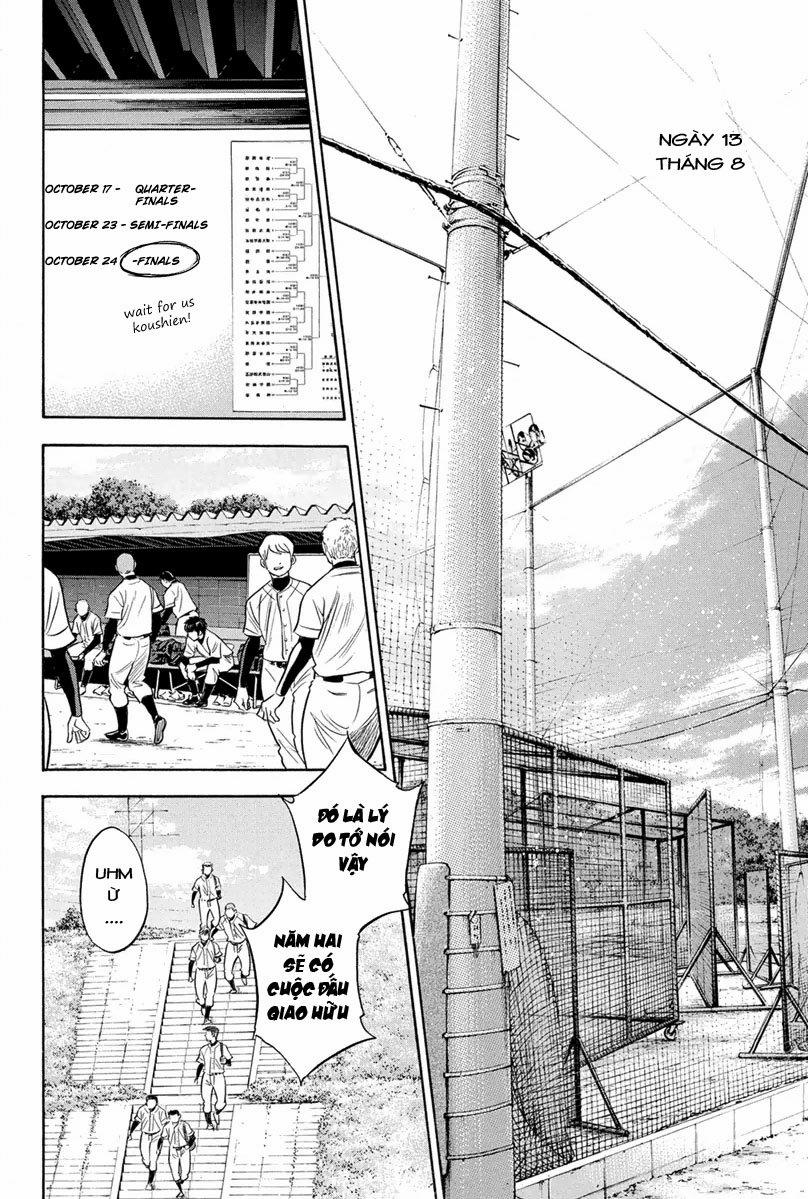 Đội Bóng Chày Siêu Đẳng 296 trang 16