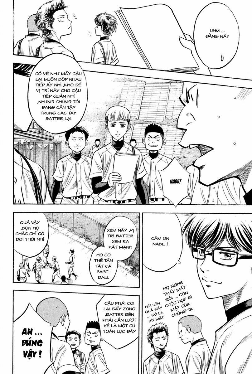 Đội Bóng Chày Siêu Đẳng 296 trang 18