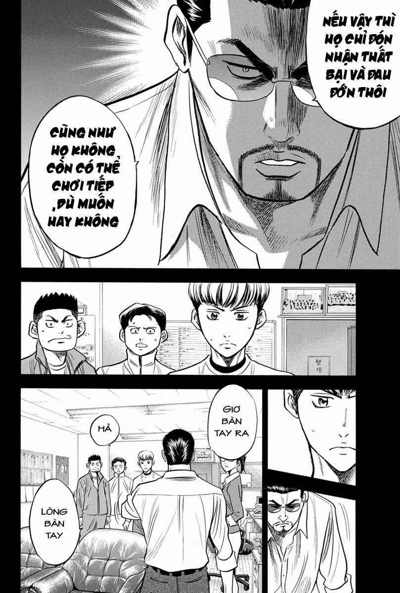 Đội Bóng Chày Siêu Đẳng 296 trang 8