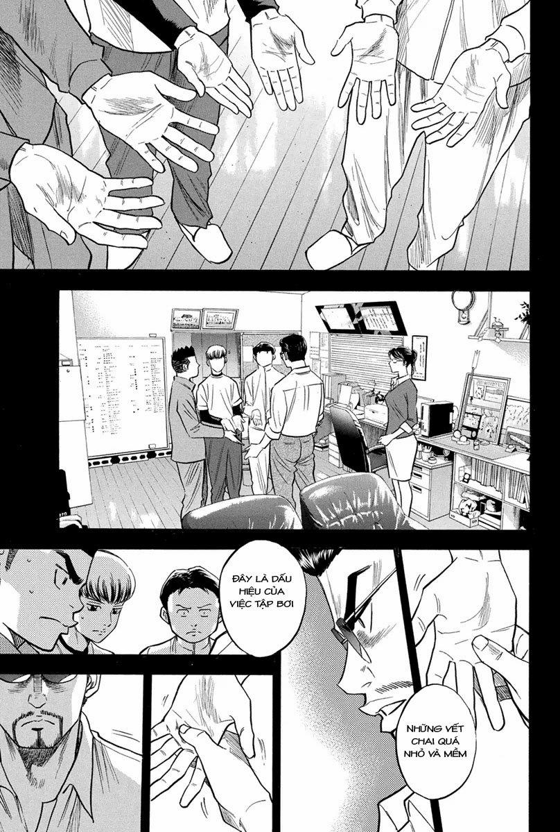 Đội Bóng Chày Siêu Đẳng 296 trang 9