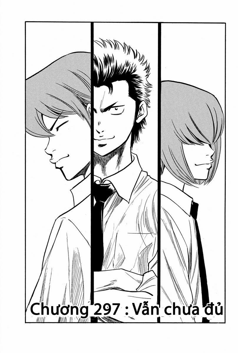 Đội Bóng Chày Siêu Đẳng 297 trang 1