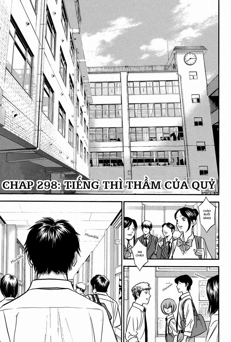 Đội Bóng Chày Siêu Đẳng 298 trang 1