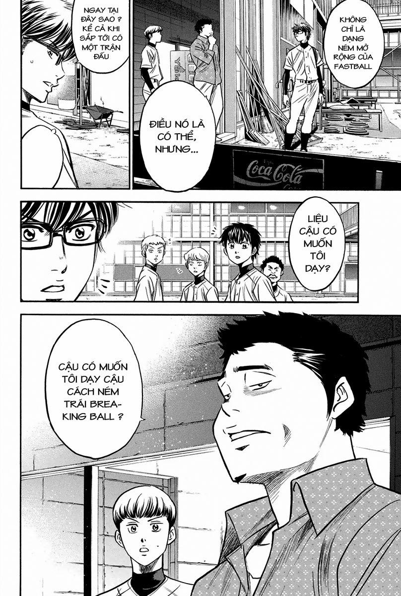 Đội Bóng Chày Siêu Đẳng 298 trang 20