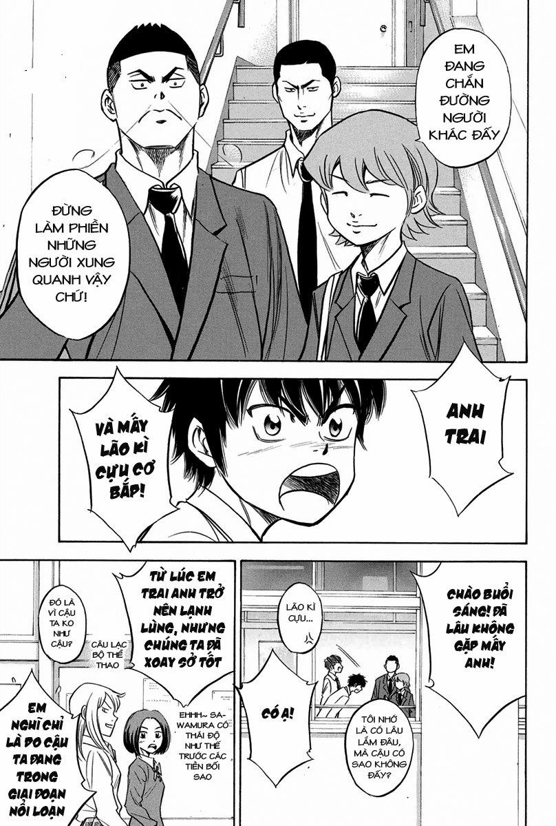 Đội Bóng Chày Siêu Đẳng 298 trang 3