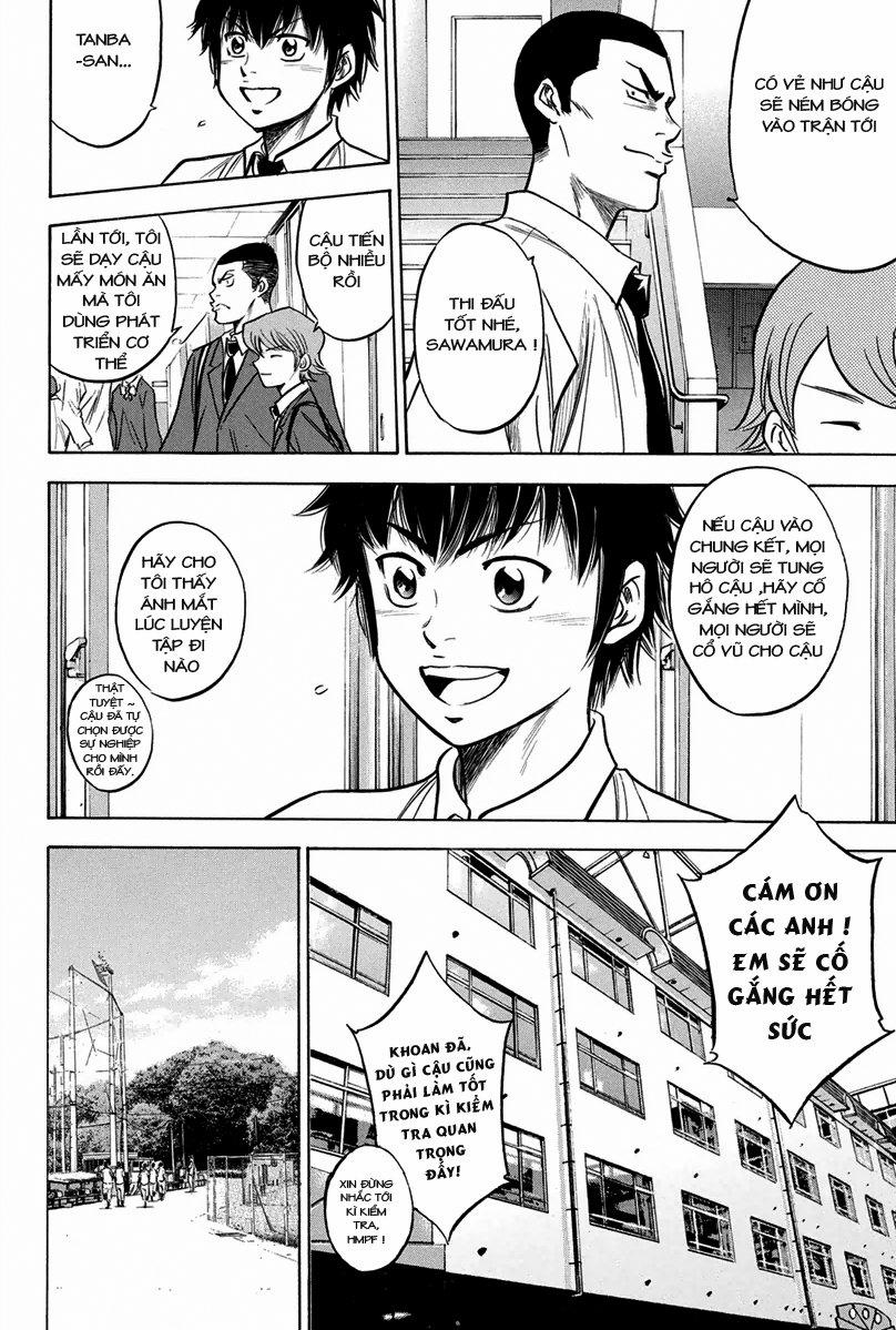 Đội Bóng Chày Siêu Đẳng 298 trang 4