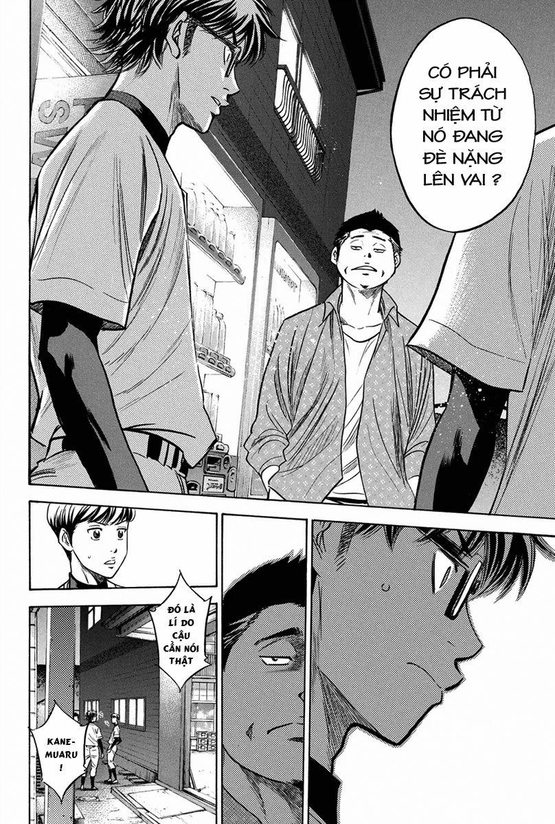 Đội Bóng Chày Siêu Đẳng 299 trang 16